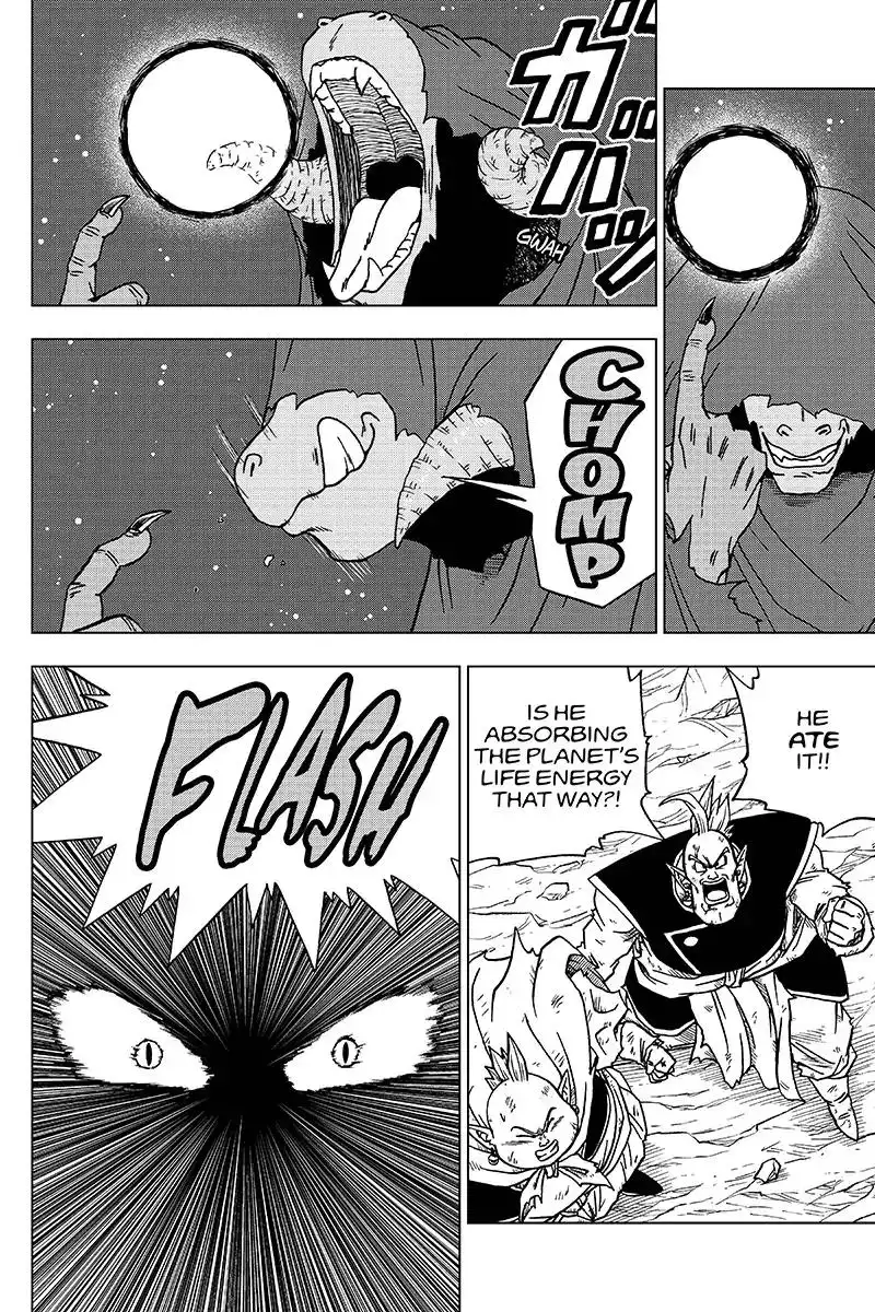 Dragon Ball Super Chapter 43 8